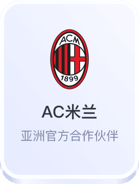 排列三预测最新最准